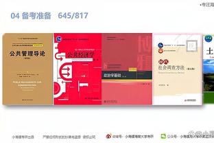 江南游戏论坛官网首页截图0
